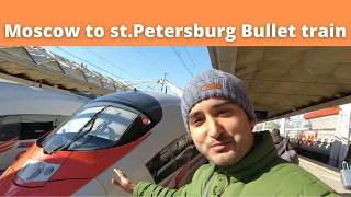 My trip from Moscow to St. Petersburg by bullet train Sapsan. Useful tips 2021