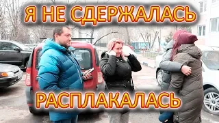 VLOG Очень тяжелая дорога домой