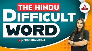 The Hindu Difficult Words | English By Pratibha Ma'am