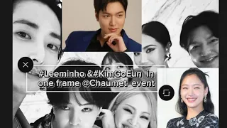 #Leeminho &#KimGoEun  together  @Chaumet  event 2023