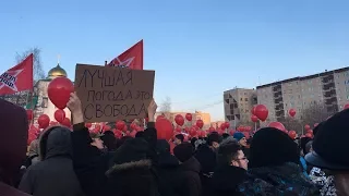 В Екатеринбурге проходит митинг против отмены прямых выборов мэра