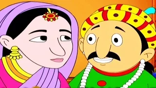 Akbar Birbal Ki Kahani Full Movie- अकबर बीरबल -English Subtitles –Kids Animation Movie –Hindi Movies