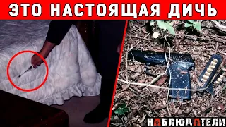 "Это признание было самым странным в моей карьере". Сказал детектив, расследовавший это дело.