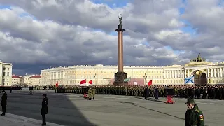 Торжественное завершение репетиции парада Победы на Дворцовой площади в Петербурге, третья часть...