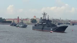 День Военно-Морского Флота. Navy Day.