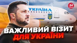 Терміново! Зеленський полетів в іншу країну! Доленосна зустріч для України: що вирішиться?