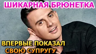 ВЫ АХНЕТЕ УВИДЕВ! Вот как выглядит жена Кирилла Туриченко