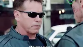 Terminator hace una broma