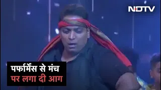 Ganesh Acharya ने अपने Performance से मंच पर लगा दी आग