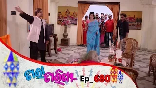 Tara Tarini | Full Ep 680 | 10th jan 2020 | Odia Serial – TarangTV