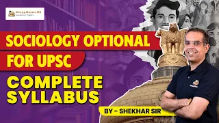 Sociology for UPSC Mains || Civil Services || IAS  - Strategy to write in-depth Answers