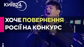 Представник Німеччини на Євробаченні назвав "справжню причину", чому росіян не допускають до участі