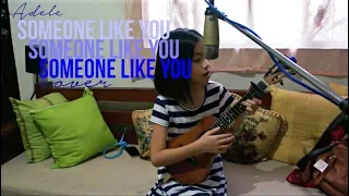 Someone Like You by Adele cover by KR