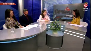 Вечерний гость. Дорога домой. 20.12.2019г.