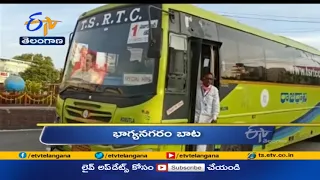 9 AM | Ghantaravam | News Headlines | 26th July 2021 | ETV Telangana