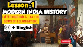 L1| MODERN HISTORY OF INDIA | MODERN INDIA HISTORY | #INDIANHISTORY | ( 1707 - 1947 )