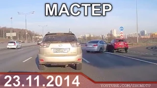 Car Crash Compilation November (21) 2014 Подборка Аварий и ДТП Ноябрь 18+ 23.11.2014