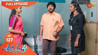 Uppena - Ep 127 | 26 August 2022 | Gemini TV Serial | Telugu Serial