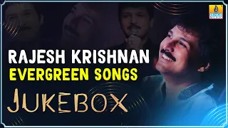 Rajesh Krishnan Evergreen Songs -Jukebox | Melody Manthrika Rajesh Krishnan Hit Songs |Jhankar Music