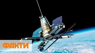 Ставка на космос: как запускали первый украинский спутник Сич-1