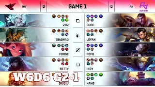 RW vs RA - Game 1 | Week 6 Day 6 LPL Summer 2021 | Rogue Warriors vs Rare Atom G1