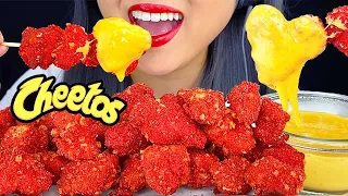 ASMR HOT CHEETOS FRIED CHICKEN CHEESE SAUCE *Popcorn Chicken Eating Sounds* (No Talking) ASMR Phan