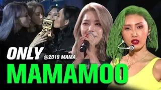 MAMAMOO(마마무) at 2019 MAMA All Moments