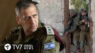 Israel is prepared for war, IDF Chief says; US undeterred by Iran threats - TV7 Israel News 11.02.21