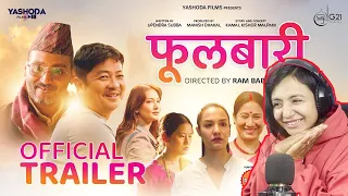 REACTING TO FULBARI Official Trailer | @G21Digital  Bipin Karki, Daya Hang Rai,