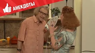 Анекдоты - Выпуск 125