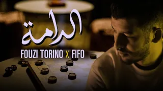 FOUZI TORINO X @FIFOBEATSTV - DAMMA الدامـة (Official Music Lyrics)