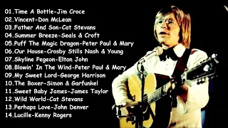 Greatest Folk Songs (Folk Diary)