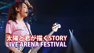 SCANDAL - Taiyo to Kimi ga Egaku Story (太陽と君が描くSTORY) Arena Live 2014 "Festival" (BD 1080p)