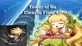 [GMS Reboot] Tower of Oz (1-41F) Clear #1 | Night Lord Edition