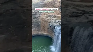 Summer waterfall near Mumbai #waterfall #summerwaterfall #nearmumbai #cliffjump #shorts #youtube