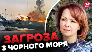 ⚡️ГУМЕНЮК: Путін готує НОВУ АТАКУ? / У Скадовську паніка / Кремль намагається ВТРИМАТИ армію