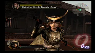 Samurai Warriors 100% Completion Guide! How to Unlock Masamune Date's 5th Weapon on Honnoji!