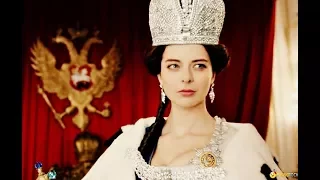 Catherine the Great / Екатерина (2014) - Душа