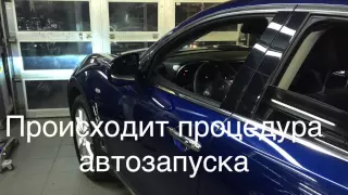 Автозапуск со штатного ключа Cannystart Infiniti FX