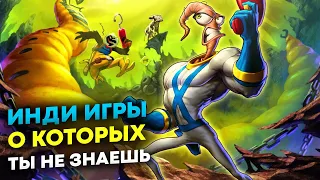 Новые Инди Игры на пк, о которых ты не знаешь (РПГ, Стратегии, Рогалики и др.)