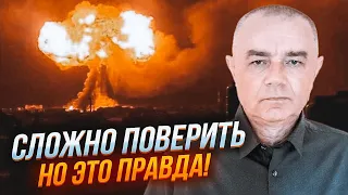 ⚡️9 минут назад! СВИТАН: сразу 3 ОТЛИЧНЫХ новости! В рф НОВАЯ диверсия, готова МОЩНАЯ морская атака