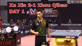 Xu Xin vs Zhou Qihao | The Marvellous 12