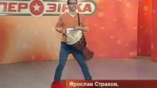 Алёша на кастинге суперзірка.flv