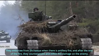 Demonstration of the actions of the Ukrainian tactical group near Shchastya in the Lugansk region.