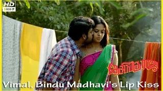 Desingu Raja Tamil Movie | Scenes | Vimal, Bindu Madhavi's Lip Kiss