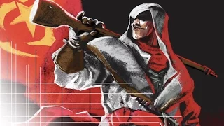 Кредо русского убийцы : Assassin's Creed: The Fall/The Chains (Николай Орлов / Дэниел Кросс)