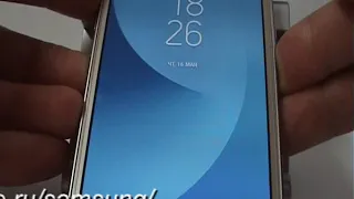 Безопасный режим в Samsung