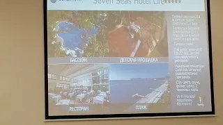 SEVEN SEAS HOTEL LIFE 5* Турция (2023) отзыв эксперта