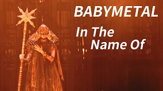 Babymetal - In The Name Of (Budokan 2021 Live) Eng Subs