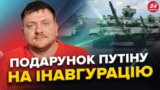 ПОПОВИЧ: Чи ВИСТОЇТЬ Часів Яр? Перший пакет ДОПОМОГИ зі США: які ПИТАННЯ закриємо?  Арешт НЕТАНЬЯХУ